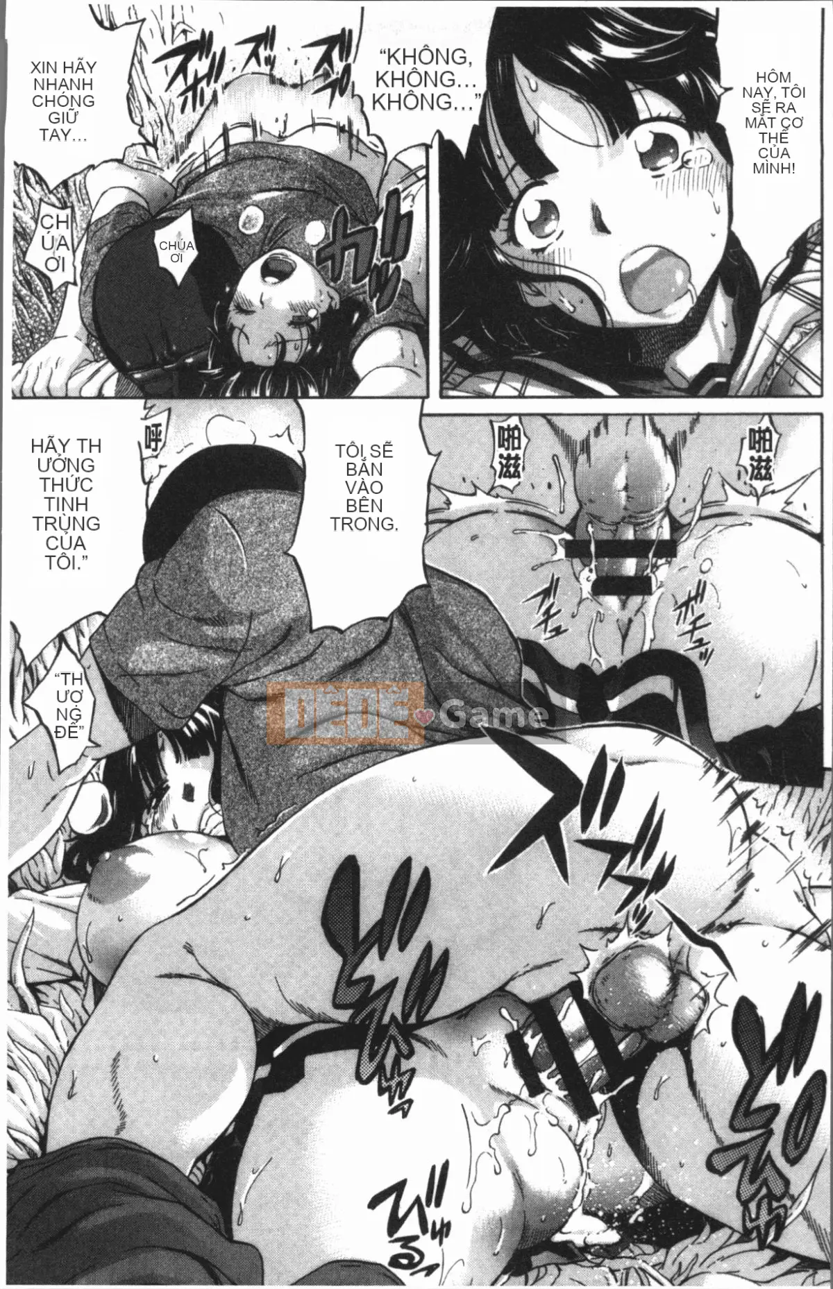 [4K Hanhuagumi][Tentaro] Strange