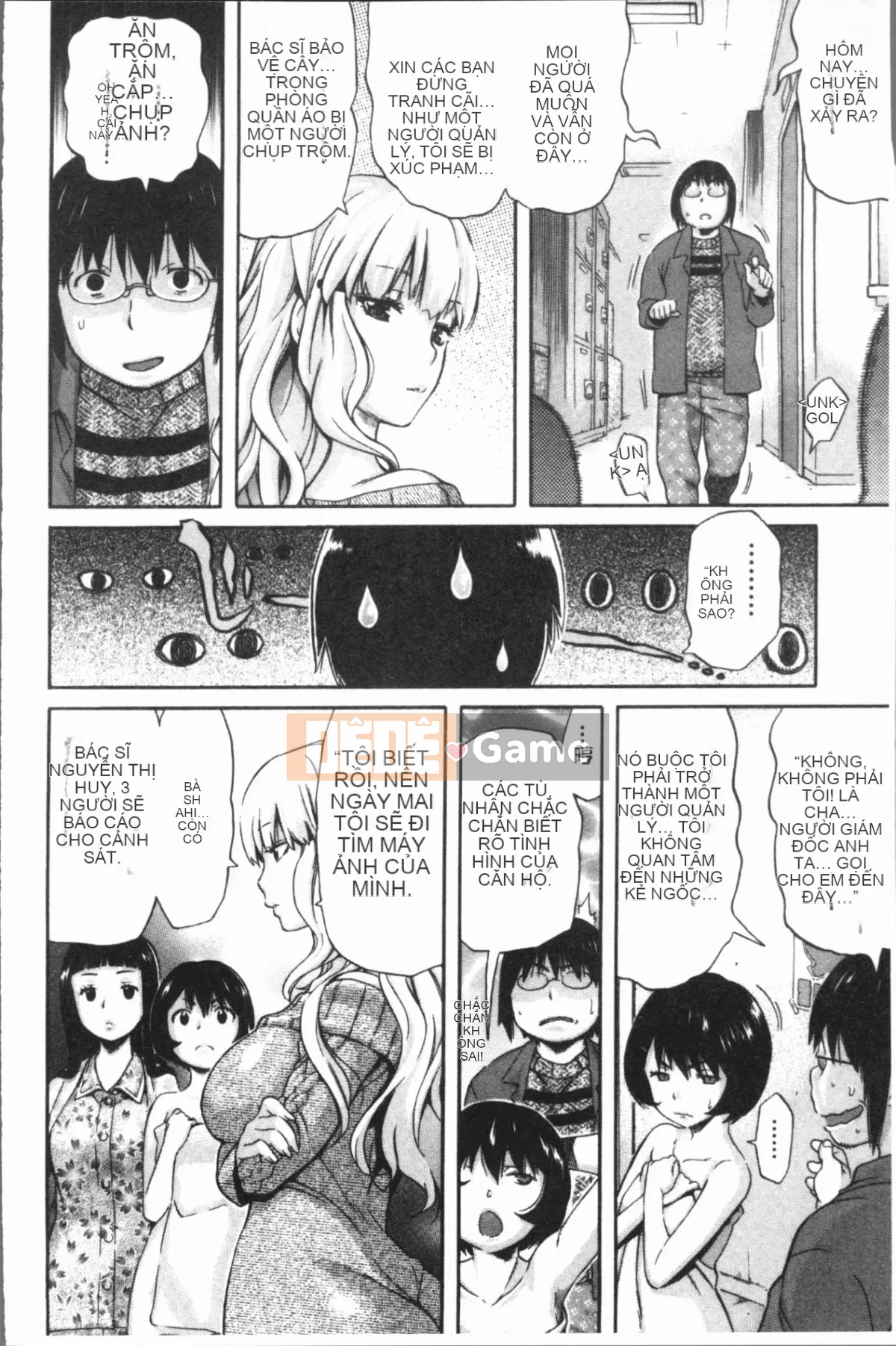 [4K Hanhuagumi][Tentaro] Strange