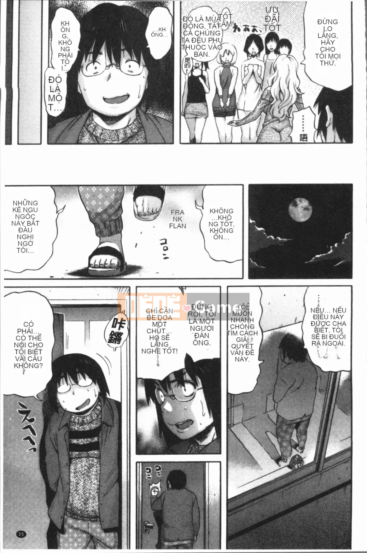 [4K Hanhuagumi][Tentaro] Strange