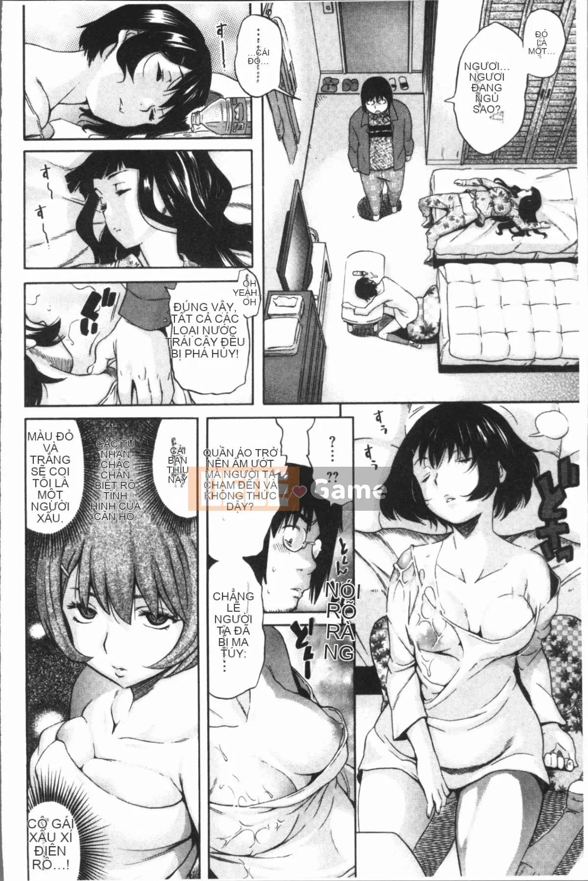 [4K Hanhuagumi][Tentaro] Strange