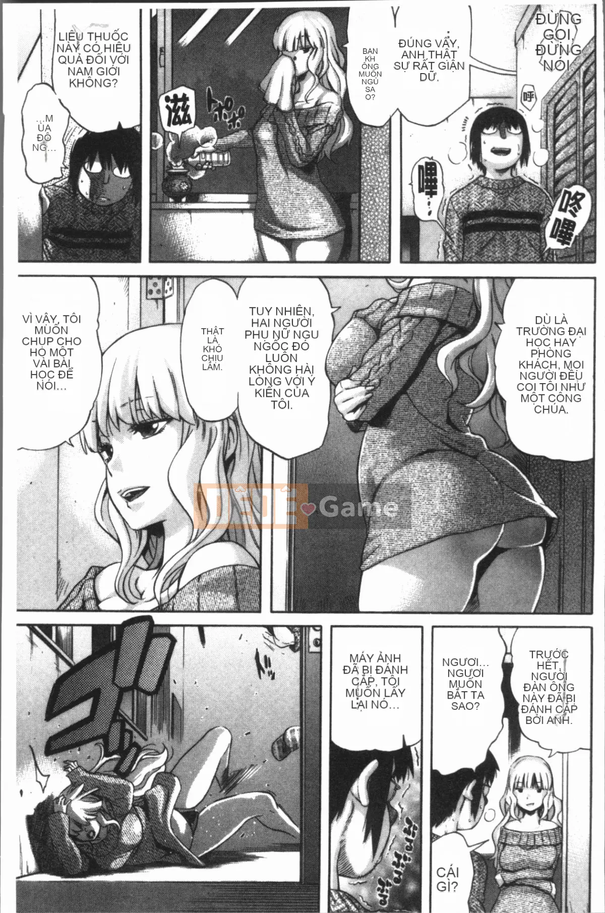 [4K Hanhuagumi][Tentaro] Strange