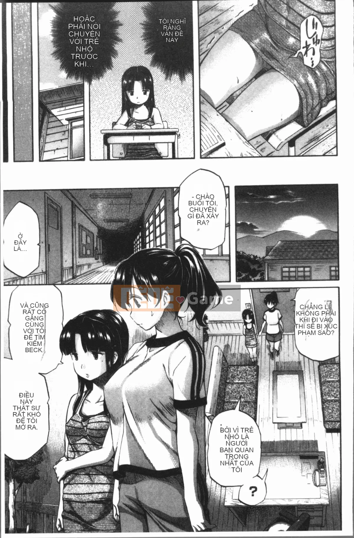 [4K Hanhuagumi][Tentaro] Strange