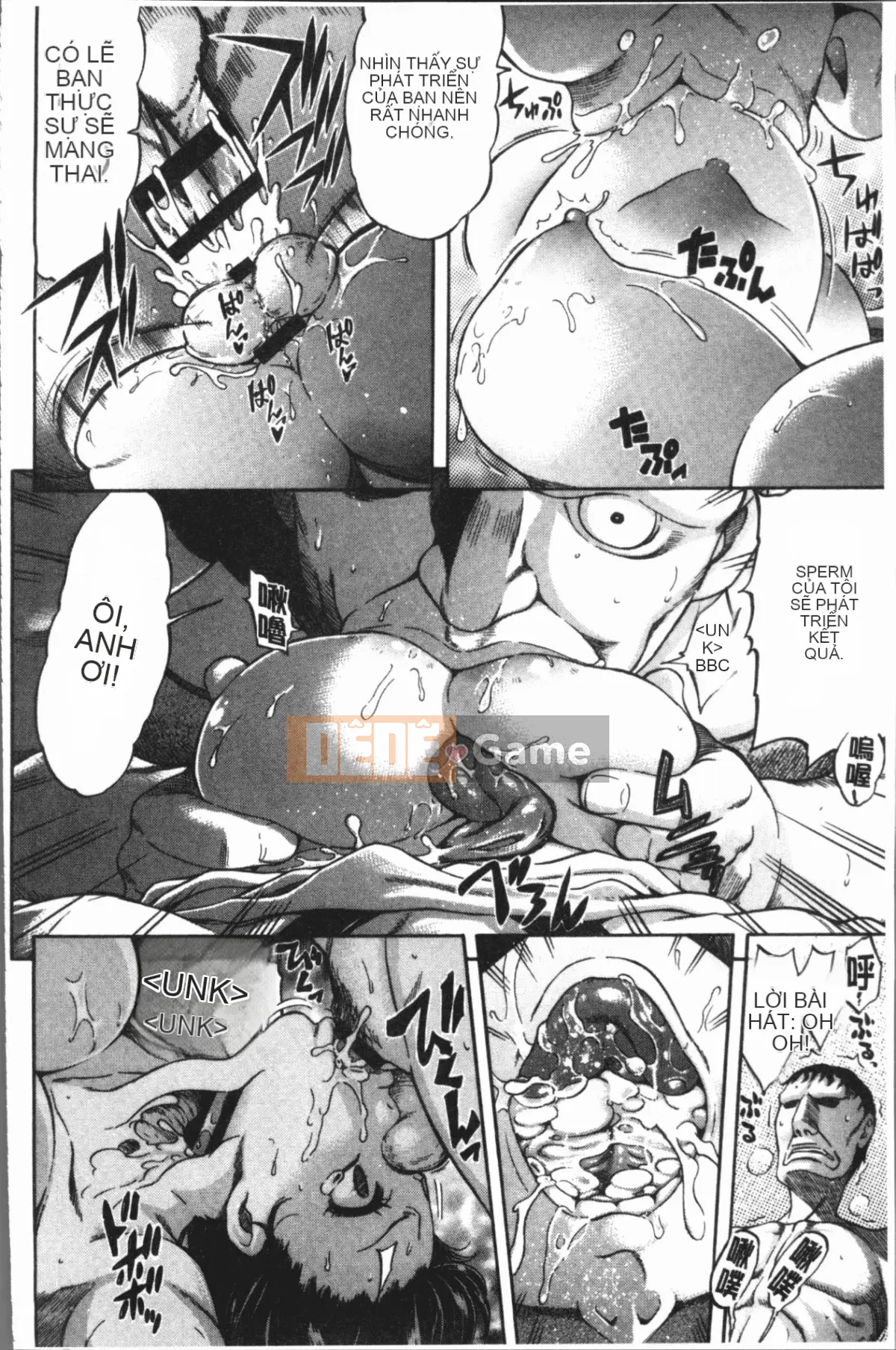 [4K Hanhuagumi][Tentaro] Strange