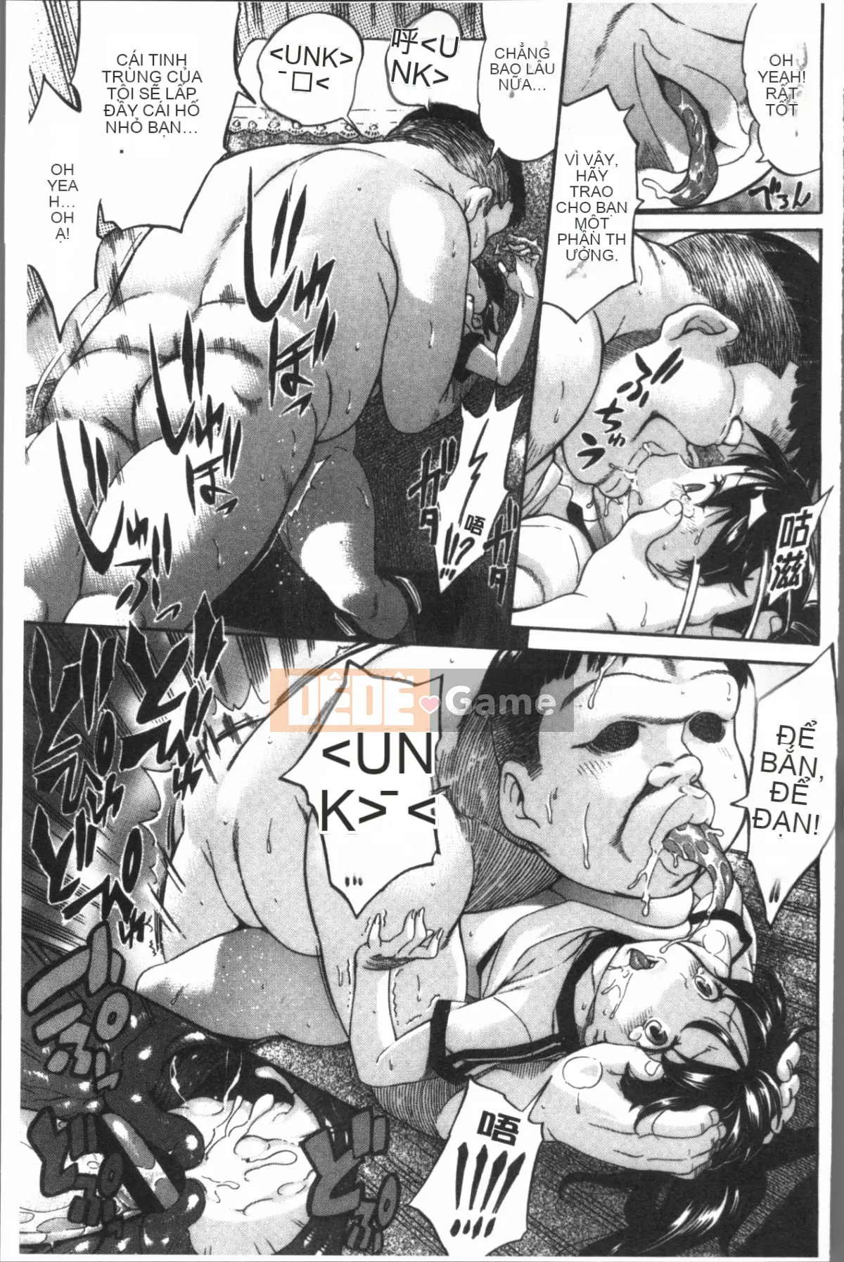 [4K Hanhuagumi][Tentaro] Strange