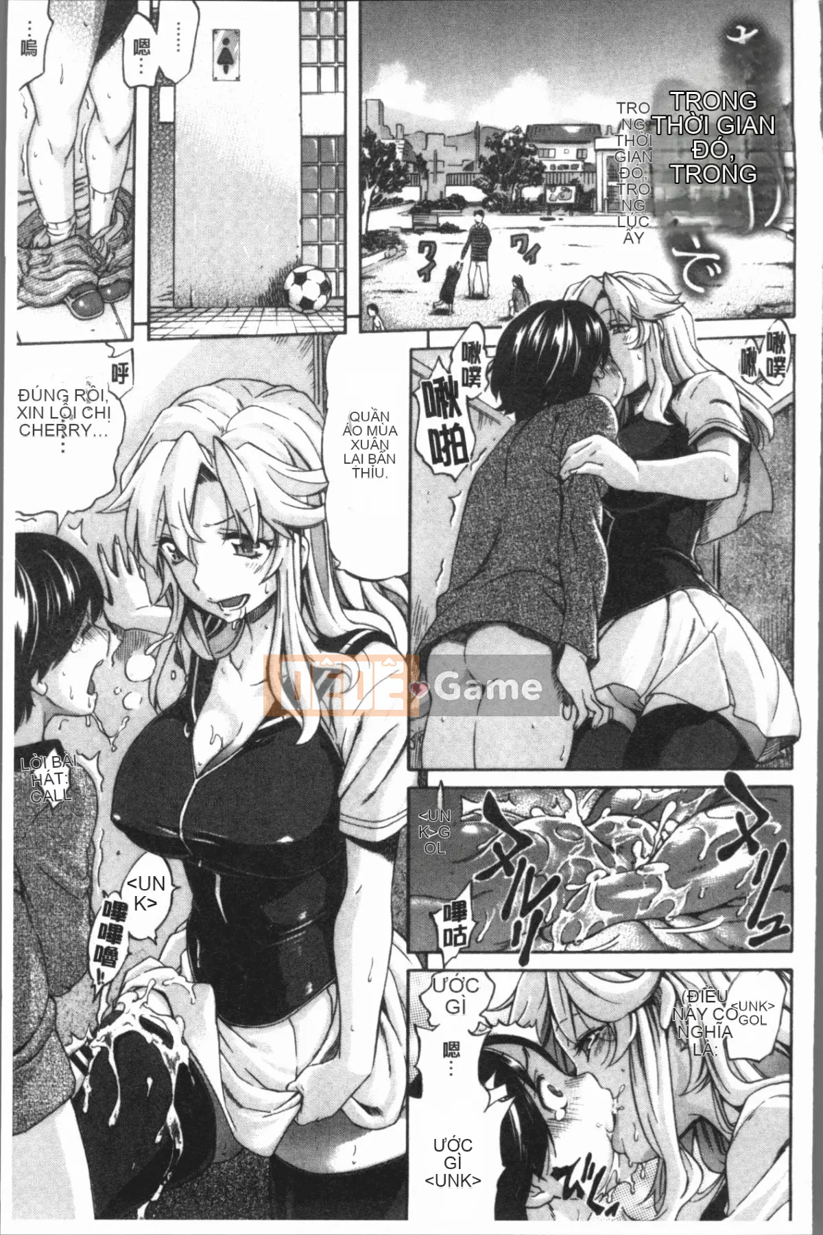 [4K Hanhuagumi][Tentaro] Strange