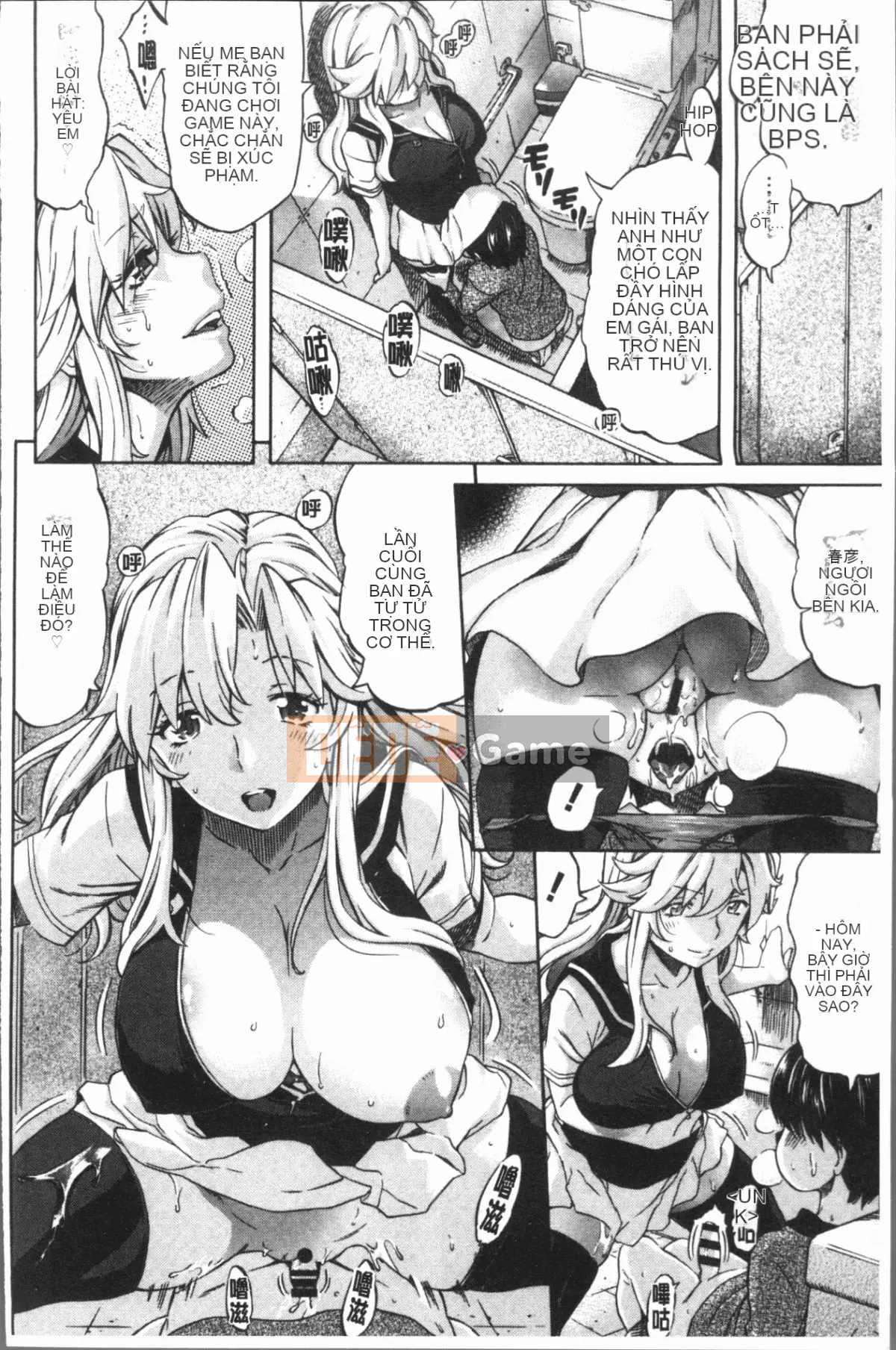 [4K Hanhuagumi][Tentaro] Strange