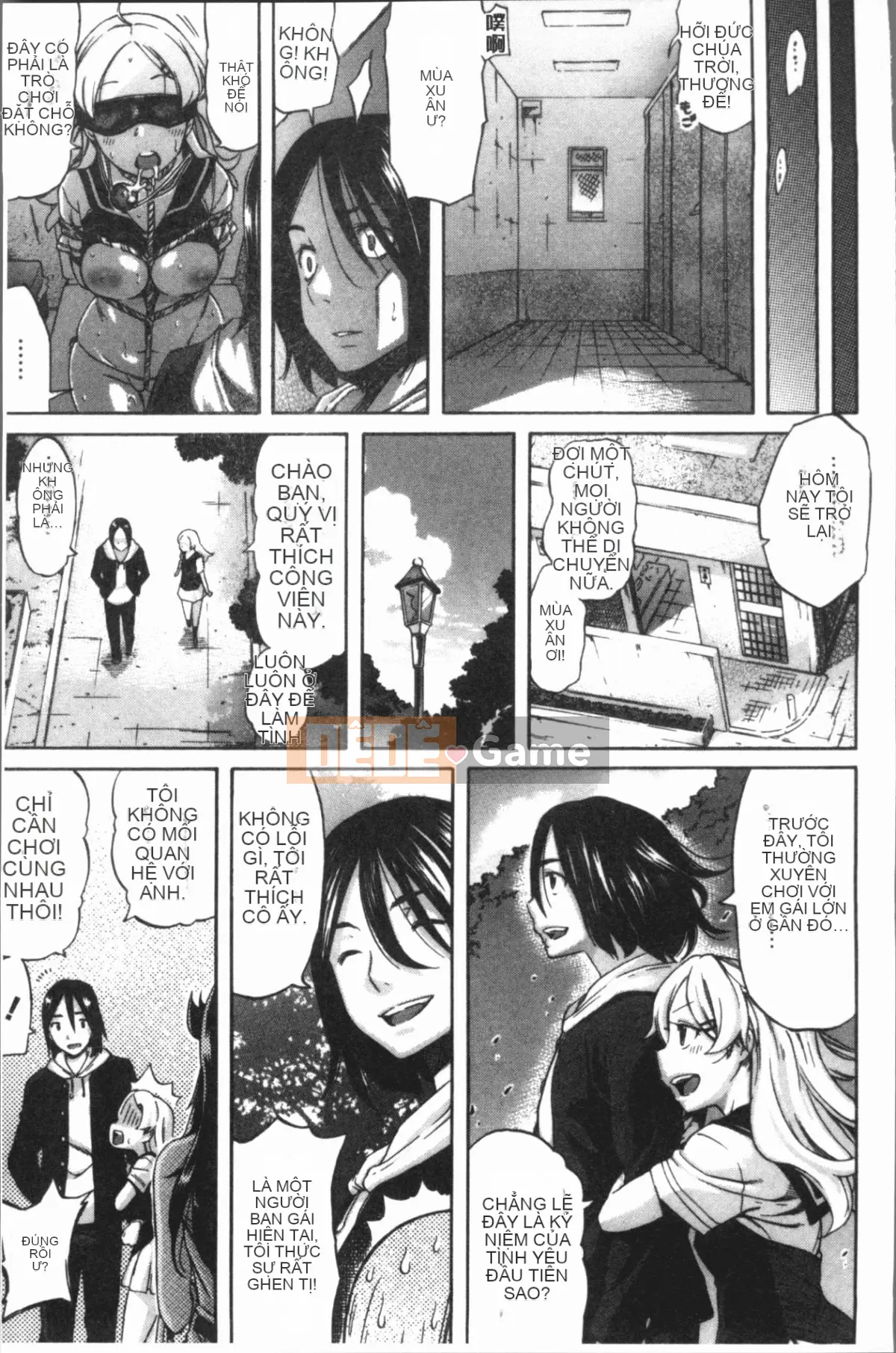 [4K Hanhuagumi][Tentaro] Strange