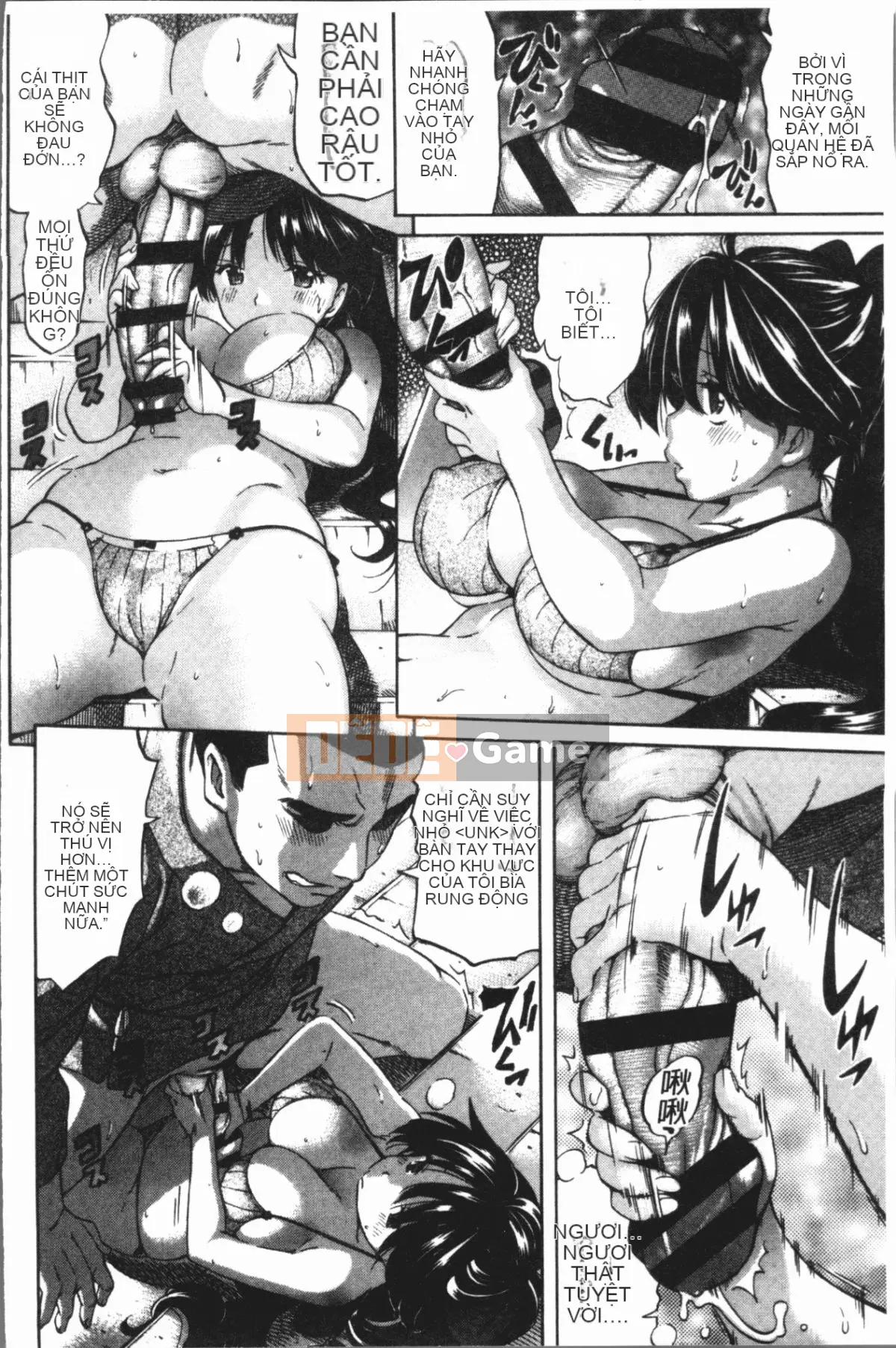 [4K Hanhuagumi][Tentaro] Strange