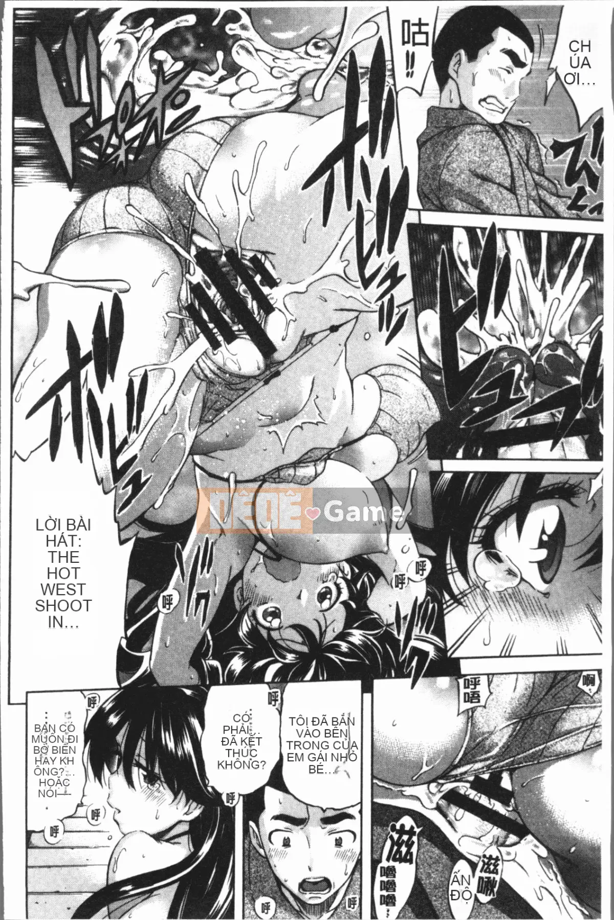 [4K Hanhuagumi][Tentaro] Strange