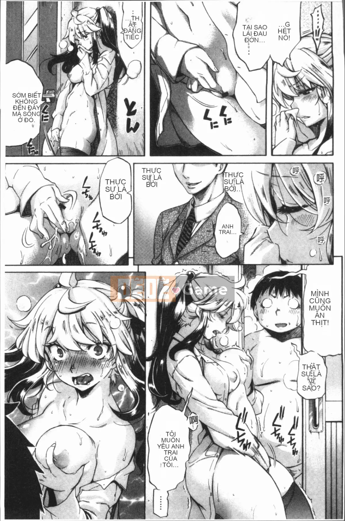 [4K Hanhuagumi][Tentaro] Strange