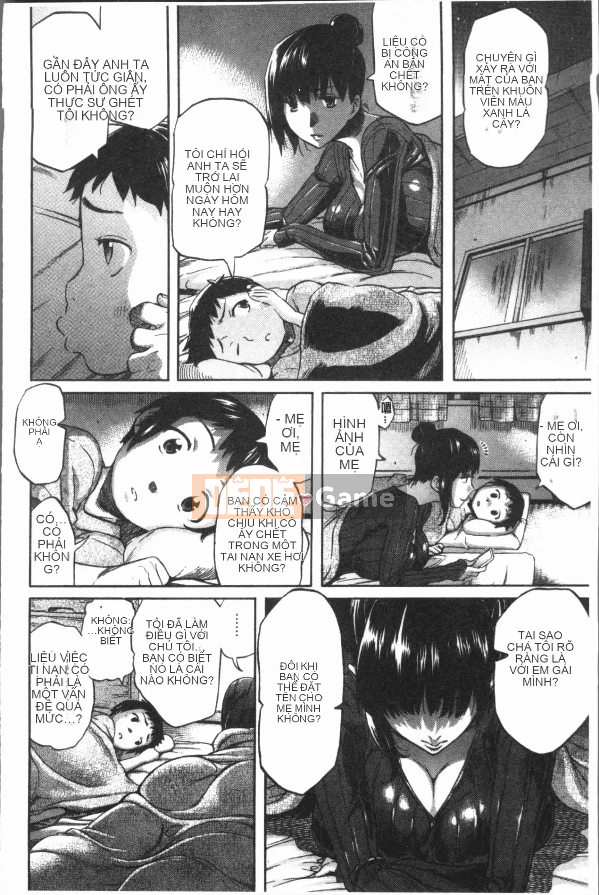 [4K Hanhuagumi][Tentaro] Strange