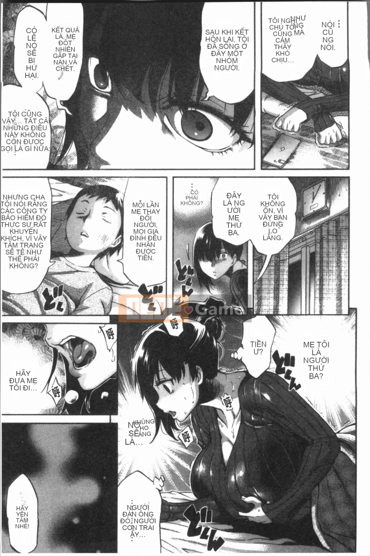 [4K Hanhuagumi][Tentaro] Strange