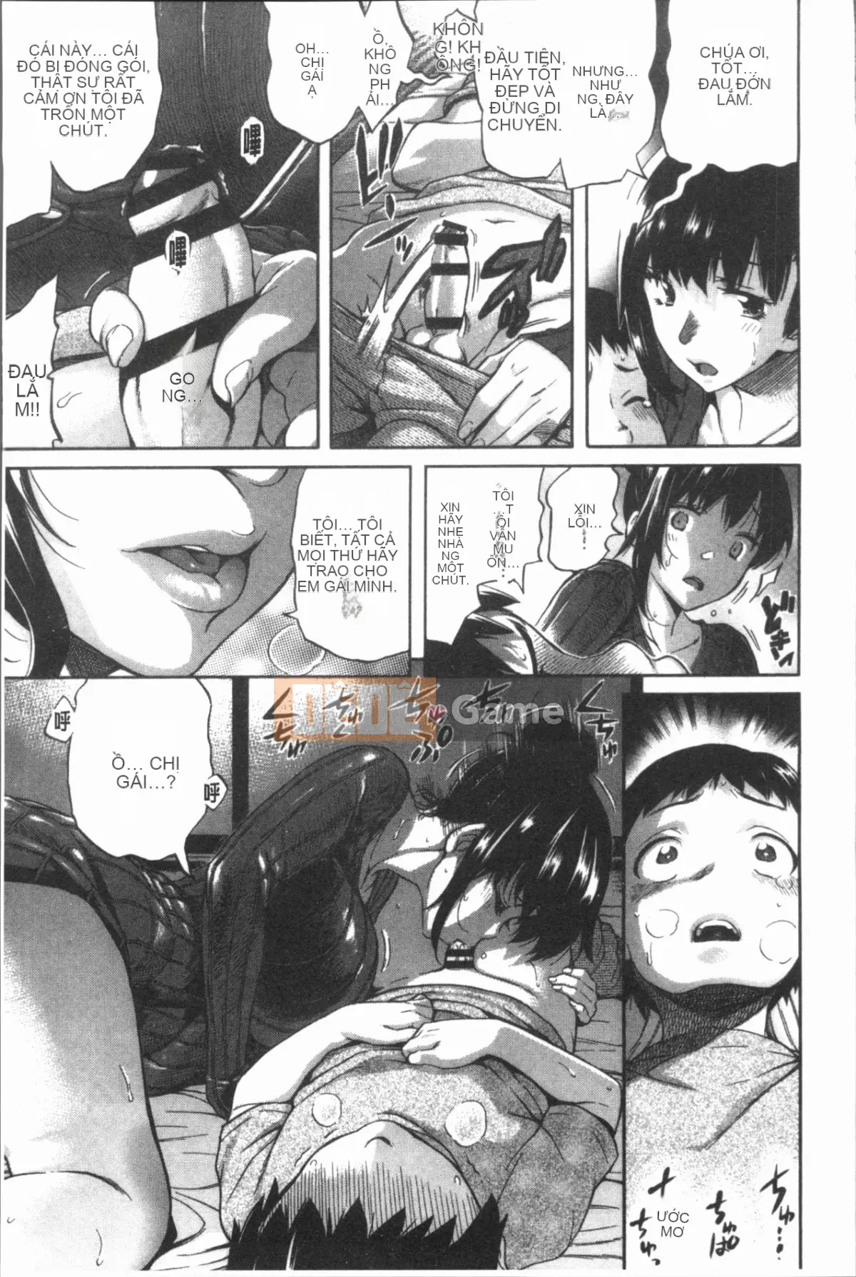 [4K Hanhuagumi][Tentaro] Strange