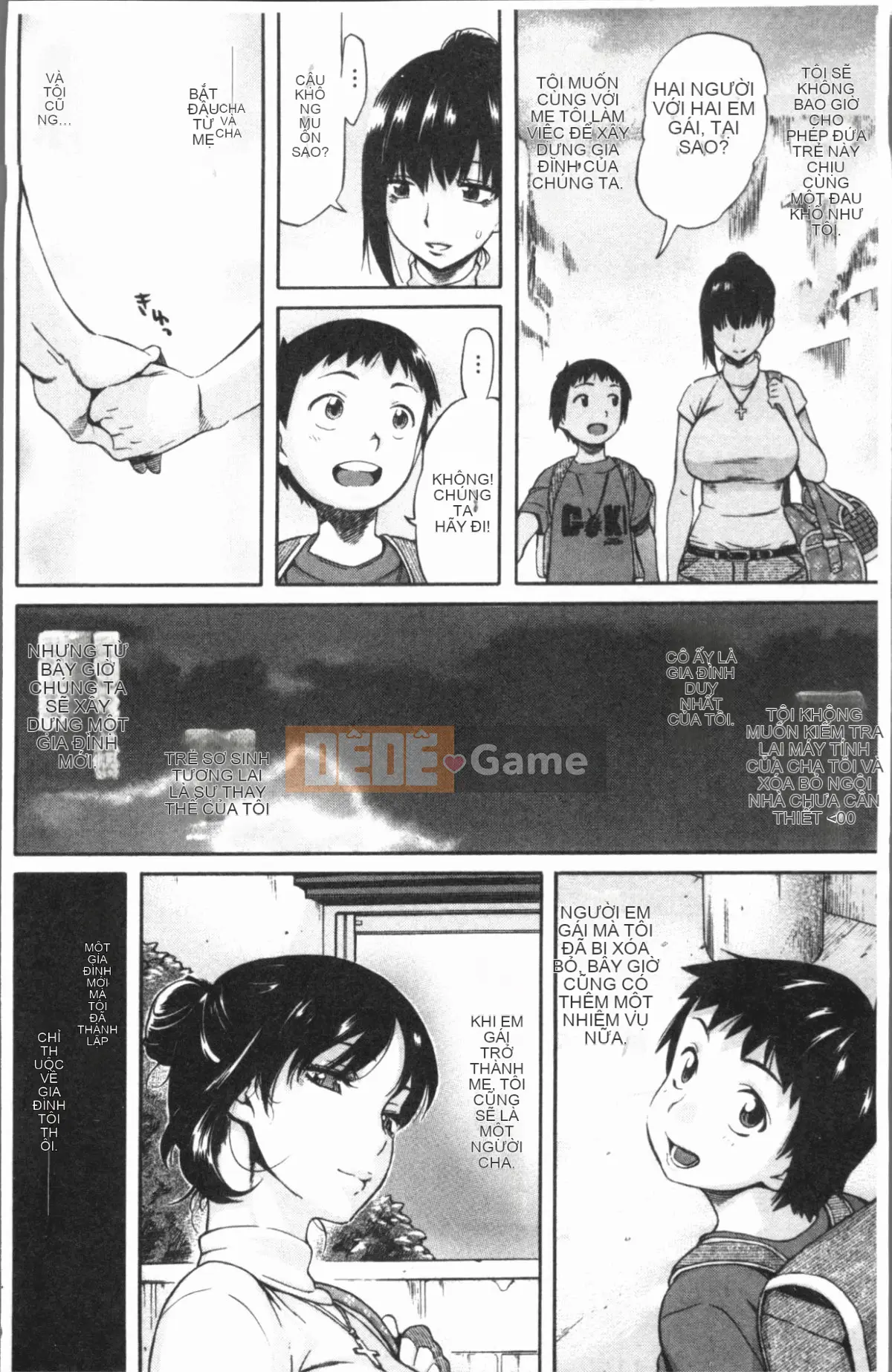 [4K Hanhuagumi][Tentaro] Strange