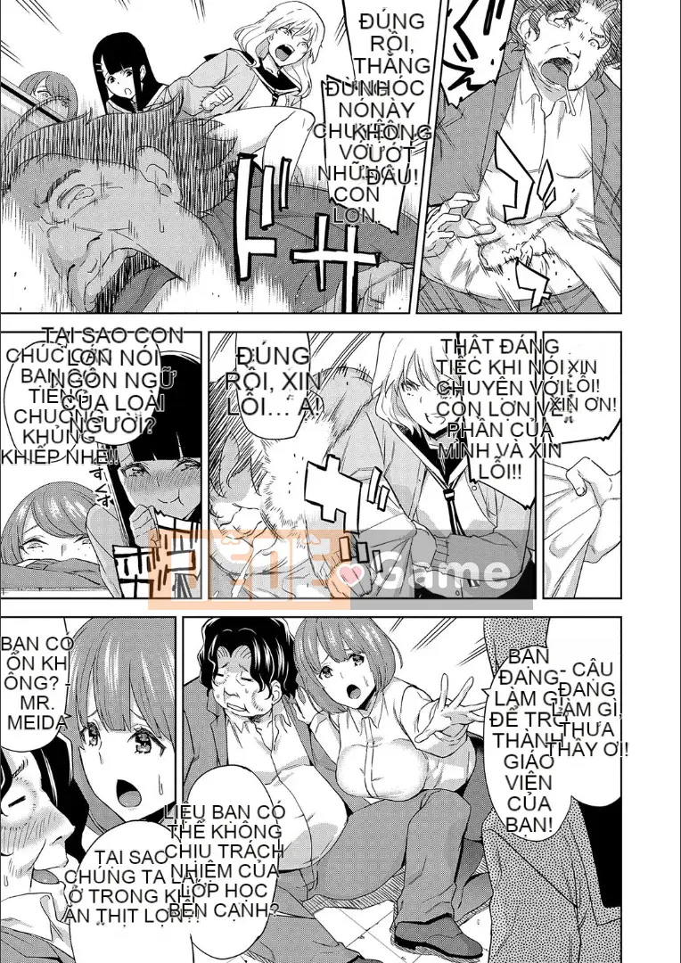 (Seinen Comic) [Umuki Dai] Gonzo Girls [Digital]