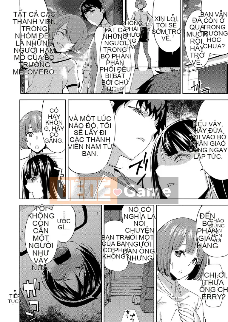 (Seinen Comic) [Umuki Dai] Gonzo Girls [Digital]