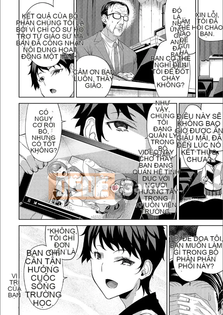 (Seinen Comic) [Umuki Dai] Gonzo Girls [Digital]