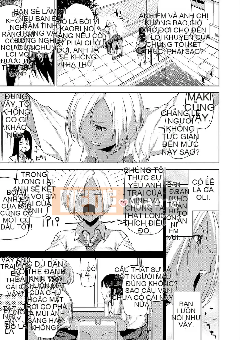 (Seinen Comic) [Umuki Dai] Gonzo Girls [Digital]