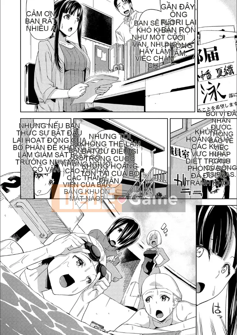 (Seinen Comic) [Umuki Dai] Gonzo Girls [Digital]