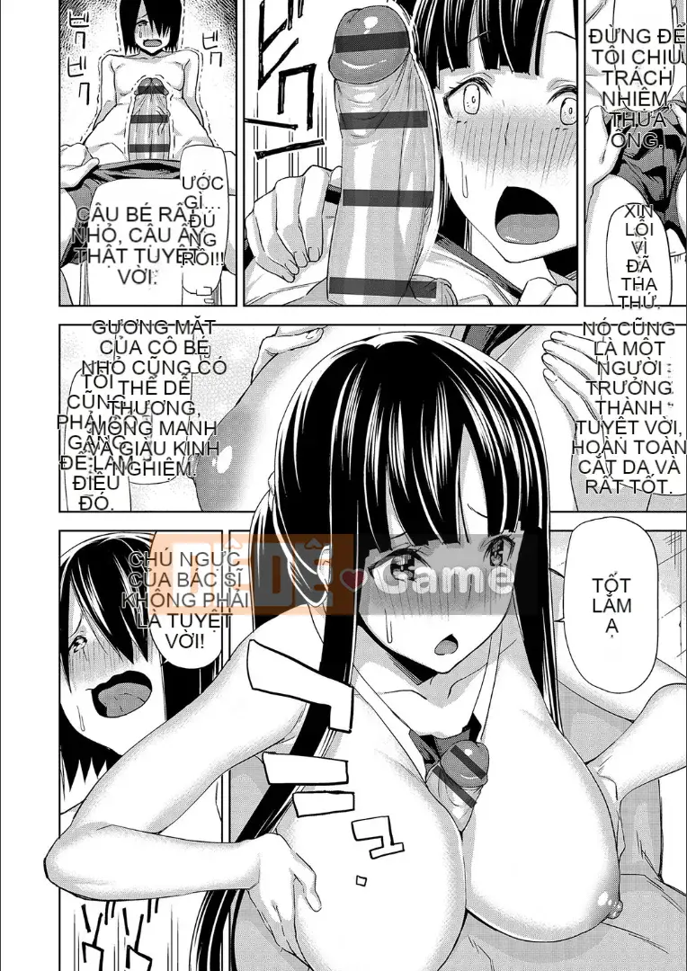 (Seinen Comic) [Umuki Dai] Gonzo Girls [Digital]