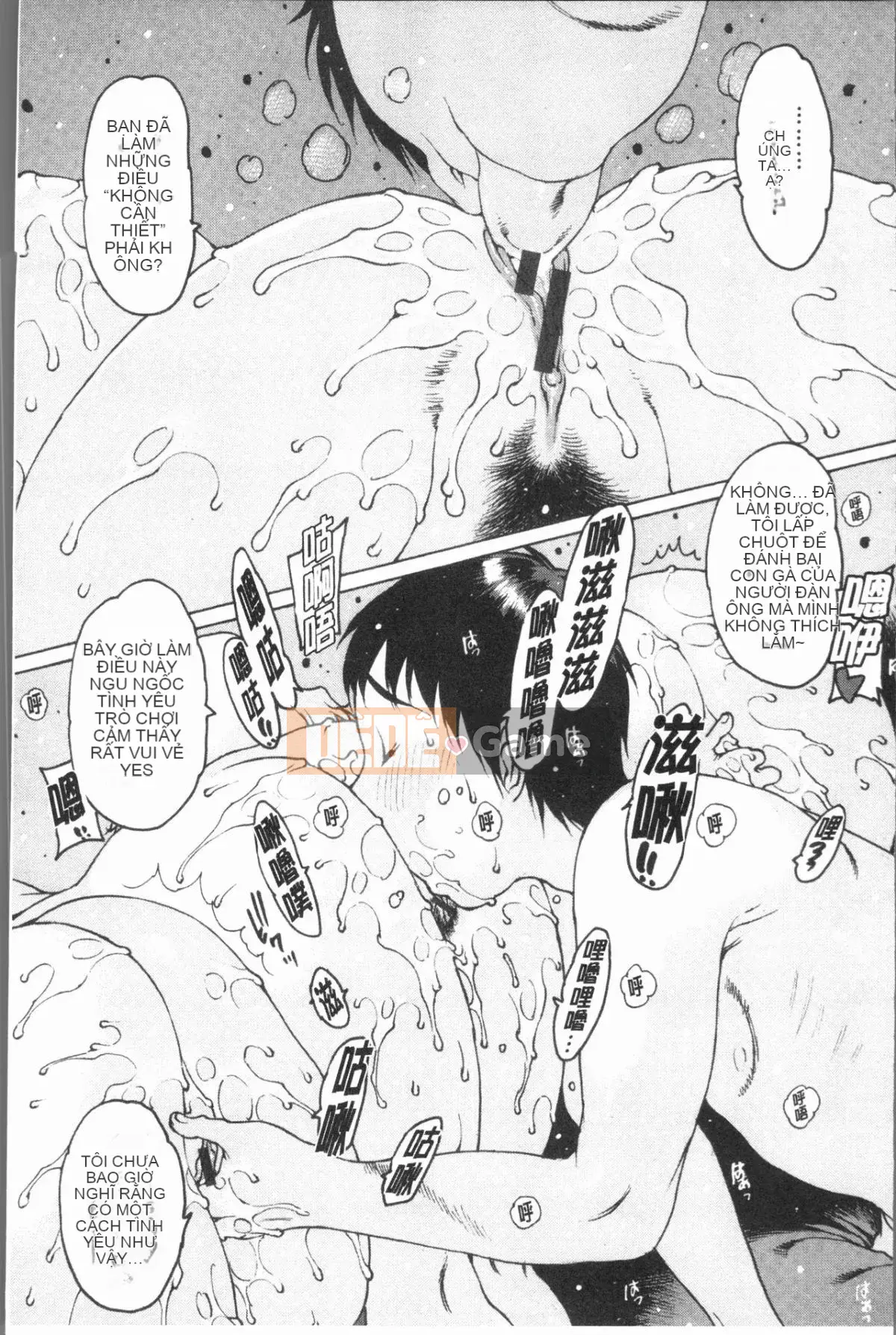 [4K Hanhua][Xian] Người bạn thủ dâm