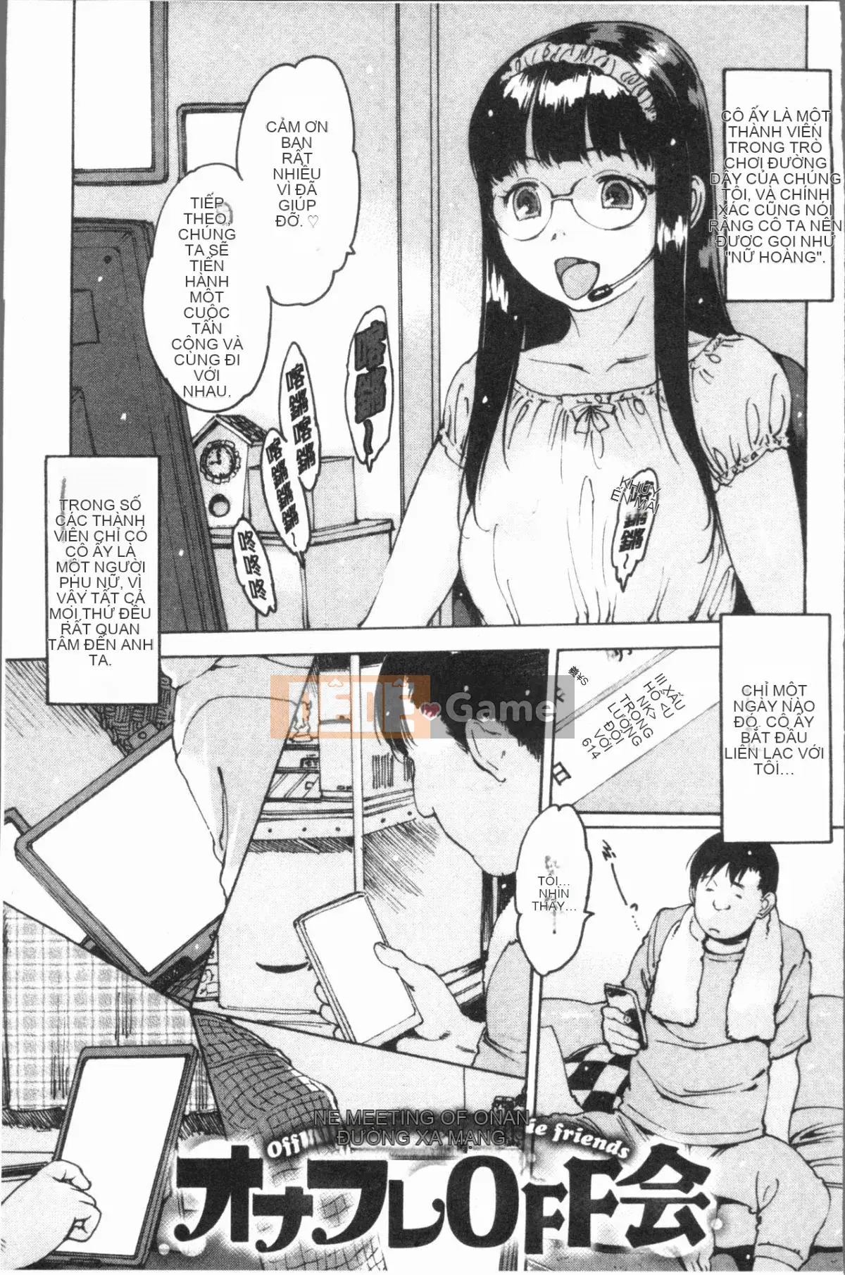 [4K Hanhua][Xian] Người bạn thủ dâm