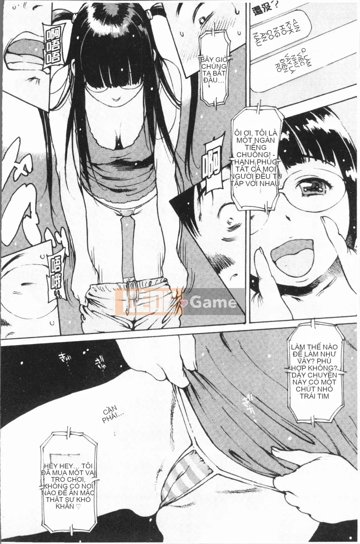 [4K Hanhua][Xian] Người bạn thủ dâm