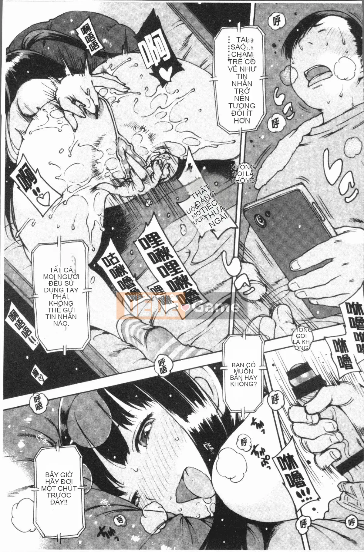 [4K Hanhua][Xian] Người bạn thủ dâm