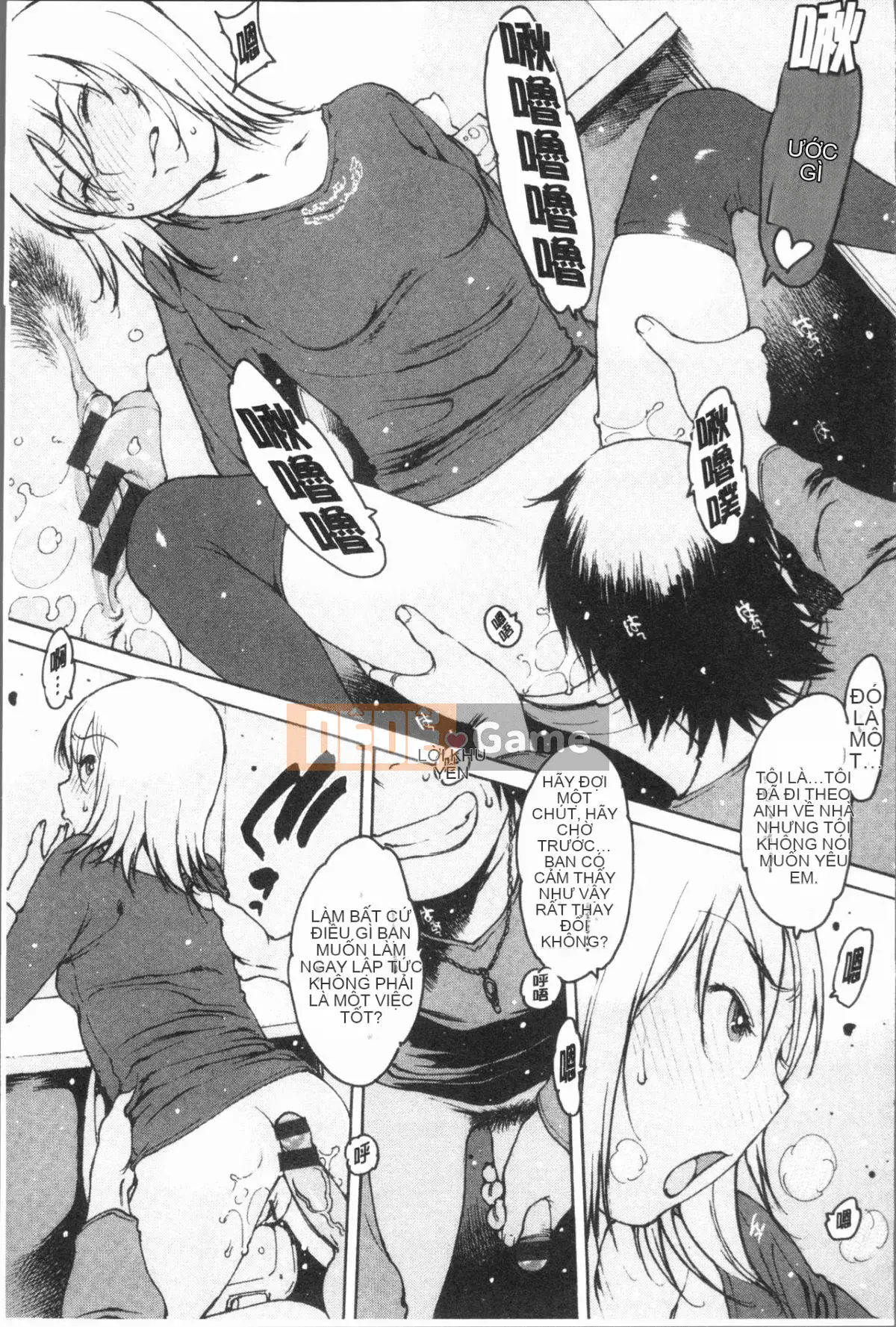 [4K Hanhua][Xian] Người bạn thủ dâm