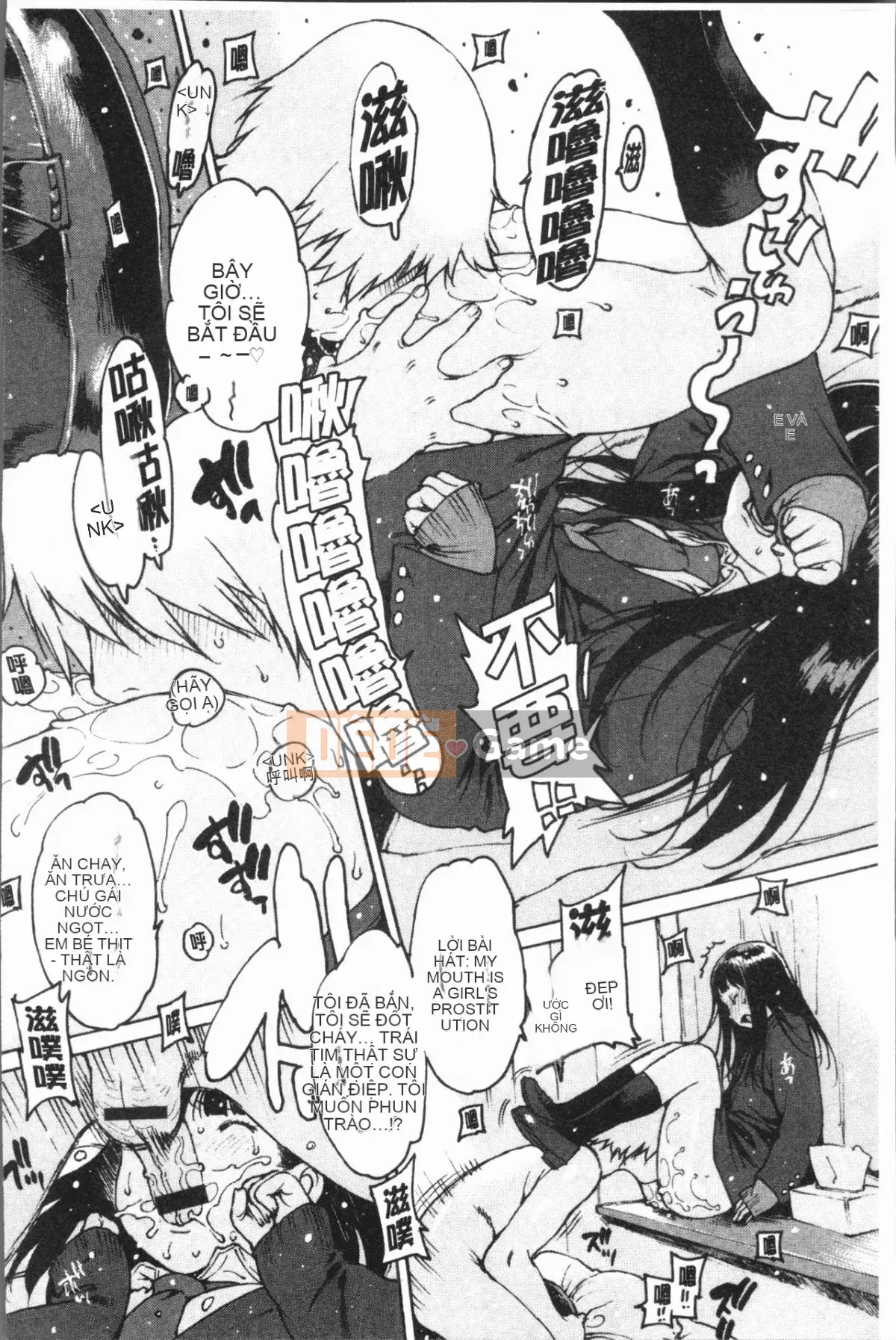 [4K Hanhua][Xian] Người bạn thủ dâm