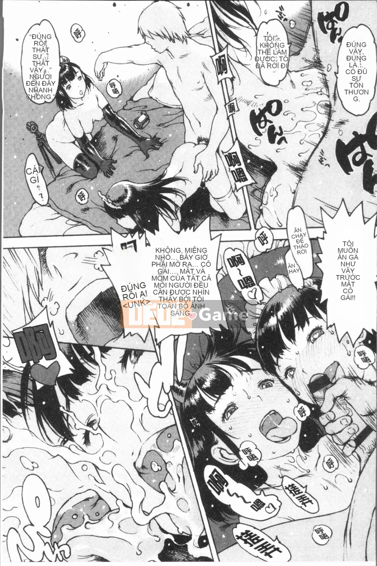 [4K Hanhua][Xian] Người bạn thủ dâm