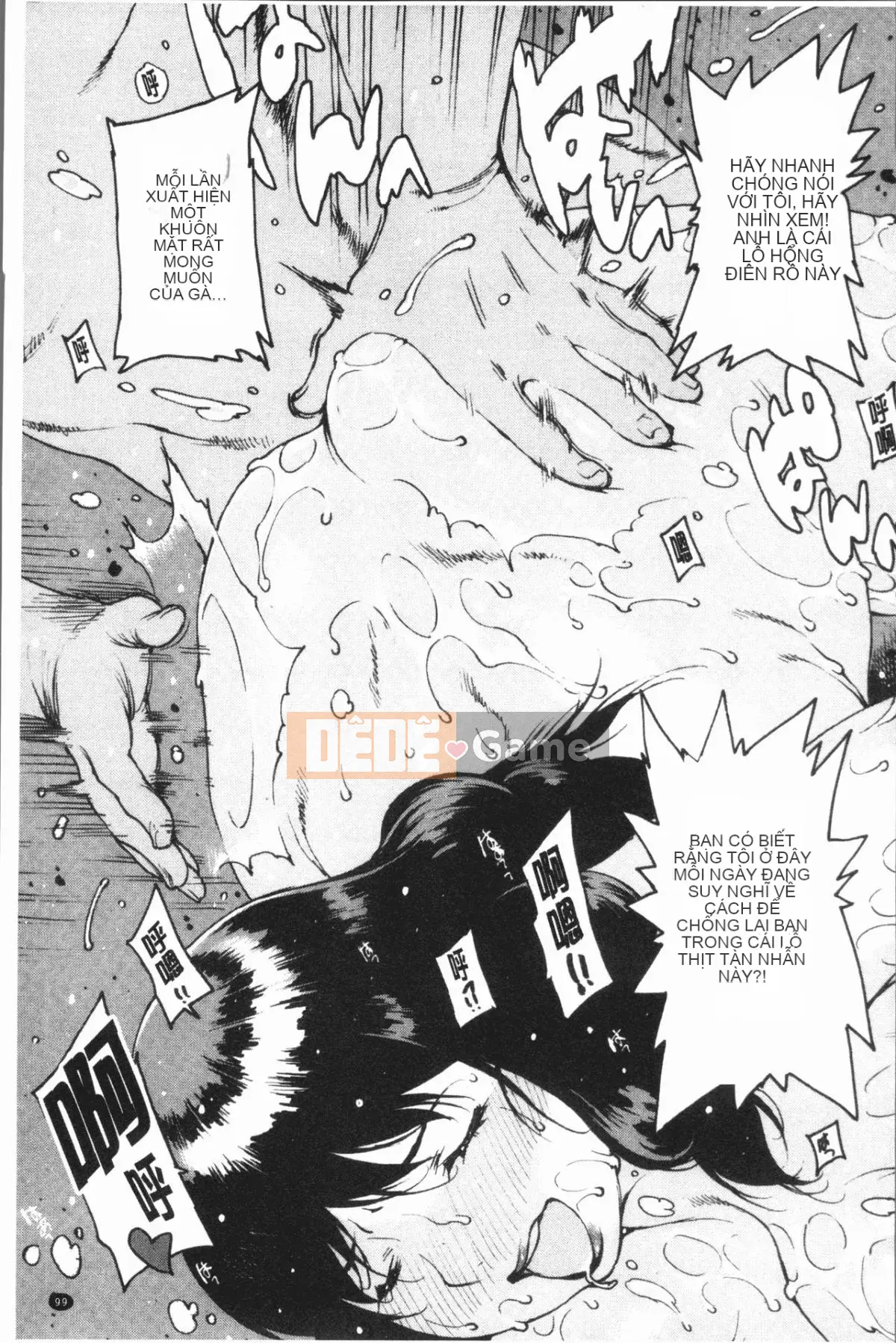 [4K Hanhua][Xian] Người bạn thủ dâm