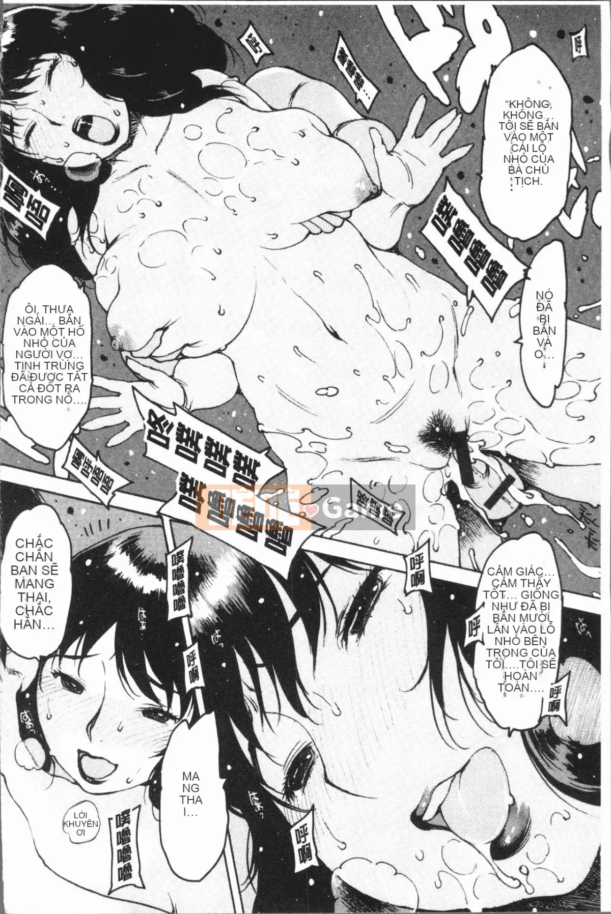 [4K Hanhua][Xian] Người bạn thủ dâm