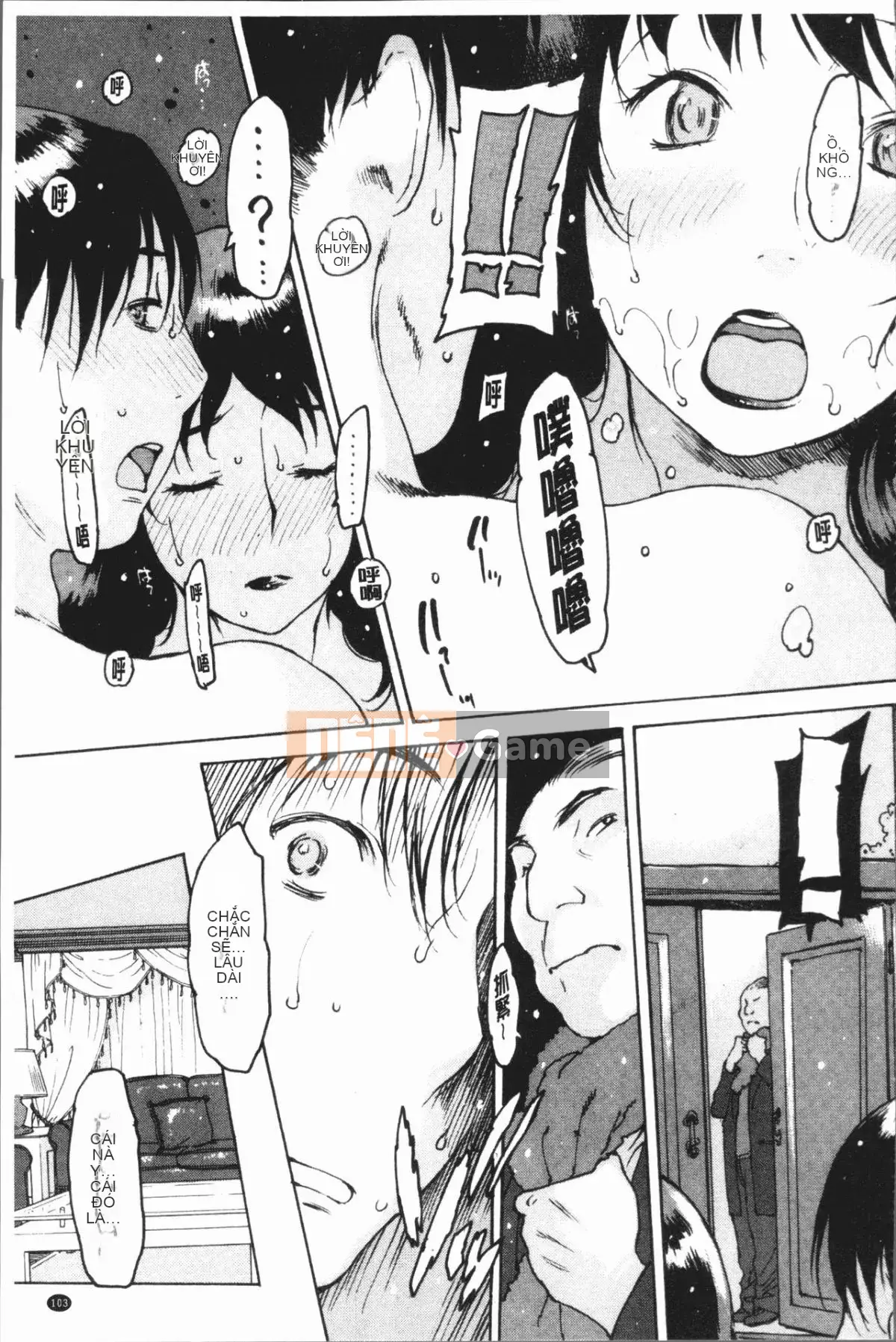 [4K Hanhua][Xian] Người bạn thủ dâm