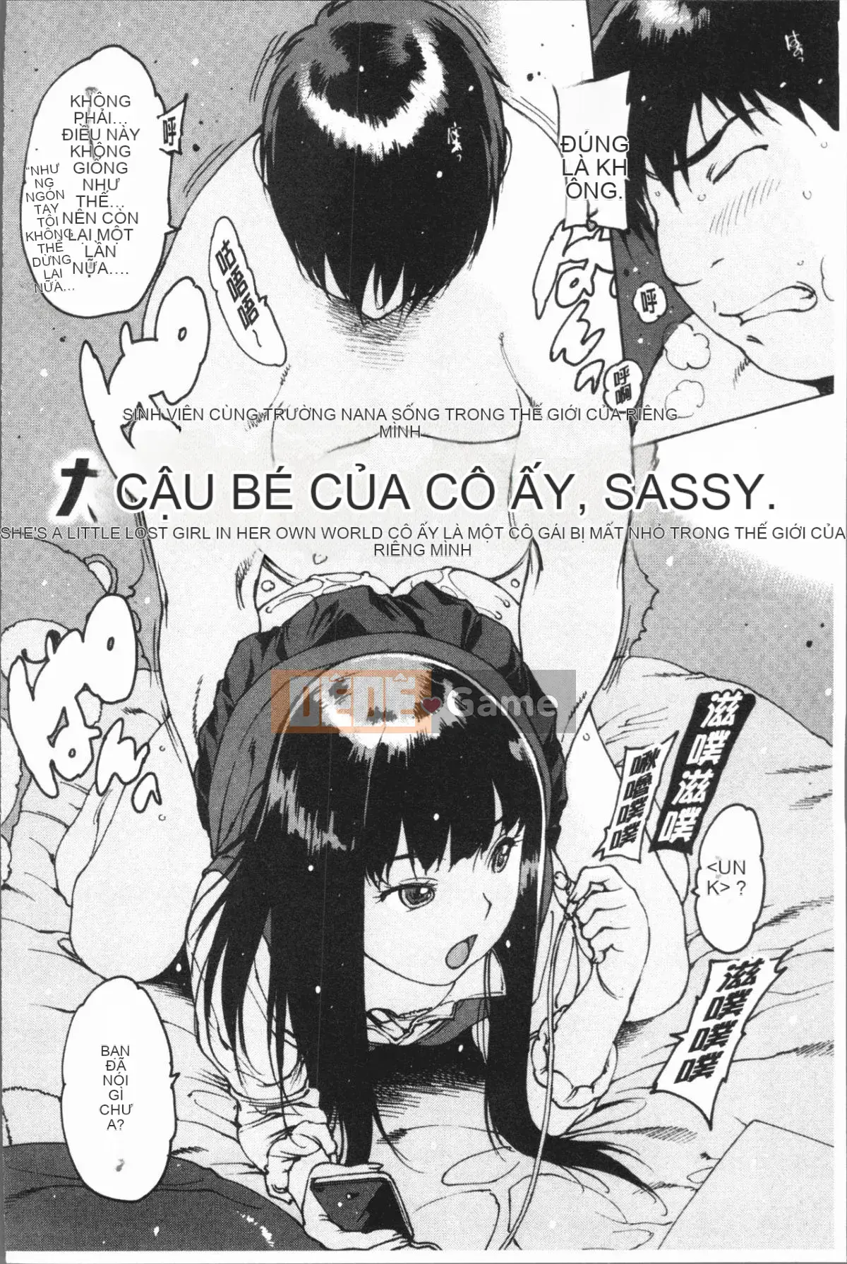 [4K Hanhua][Xian] Người bạn thủ dâm