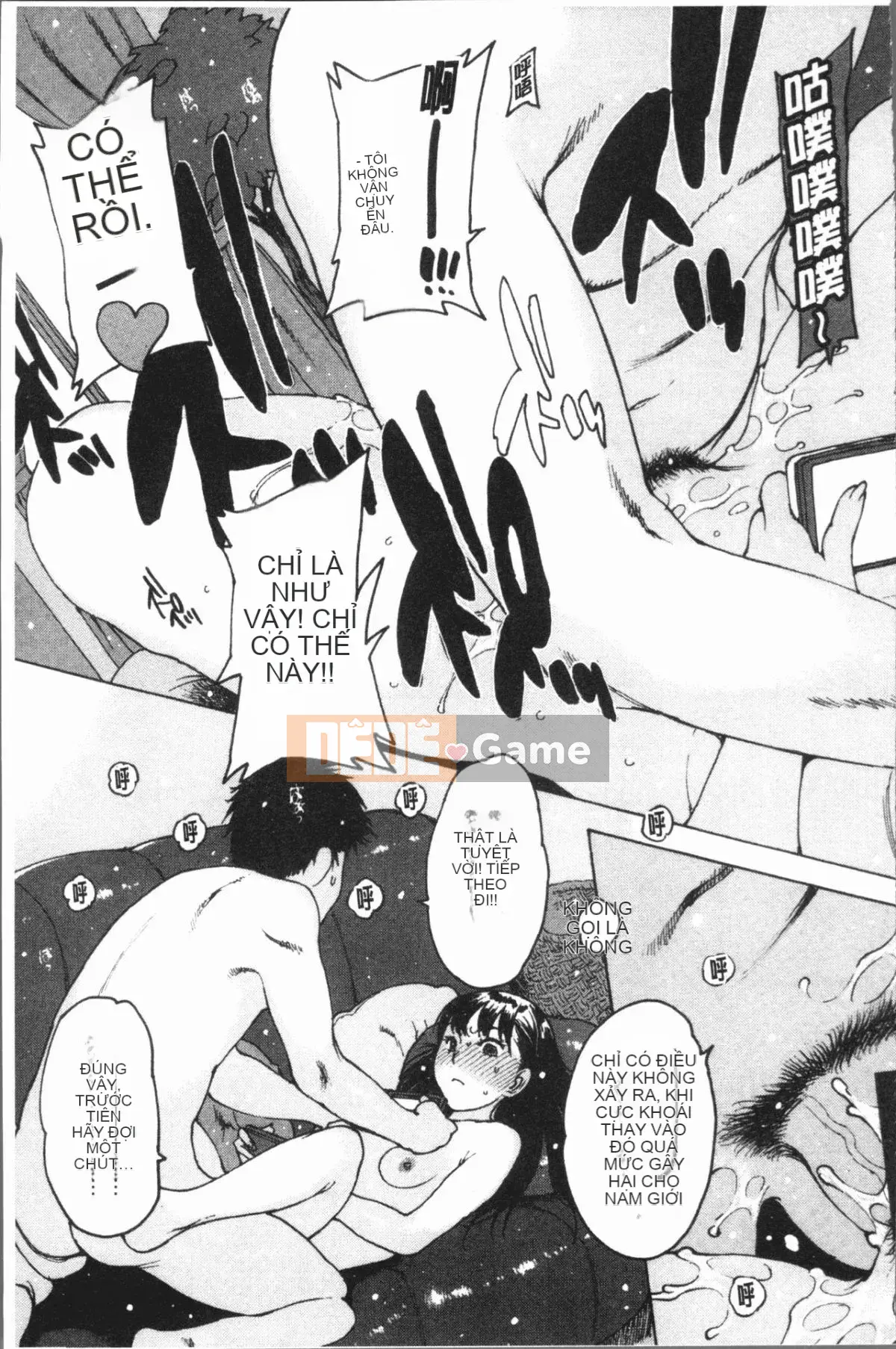 [4K Hanhua][Xian] Người bạn thủ dâm