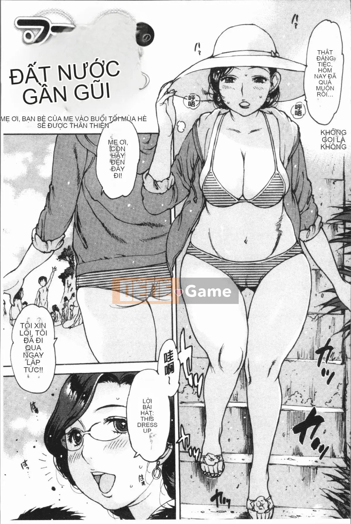 [4K Hanhua][Xian] Người bạn thủ dâm