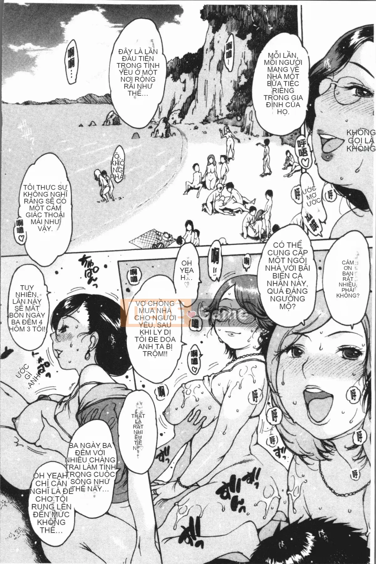 [4K Hanhua][Xian] Người bạn thủ dâm