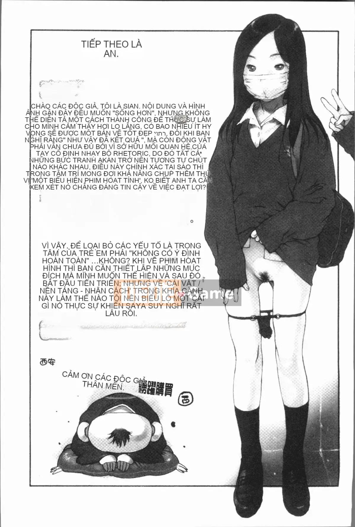 [4K Hanhua][Xian] Người bạn thủ dâm