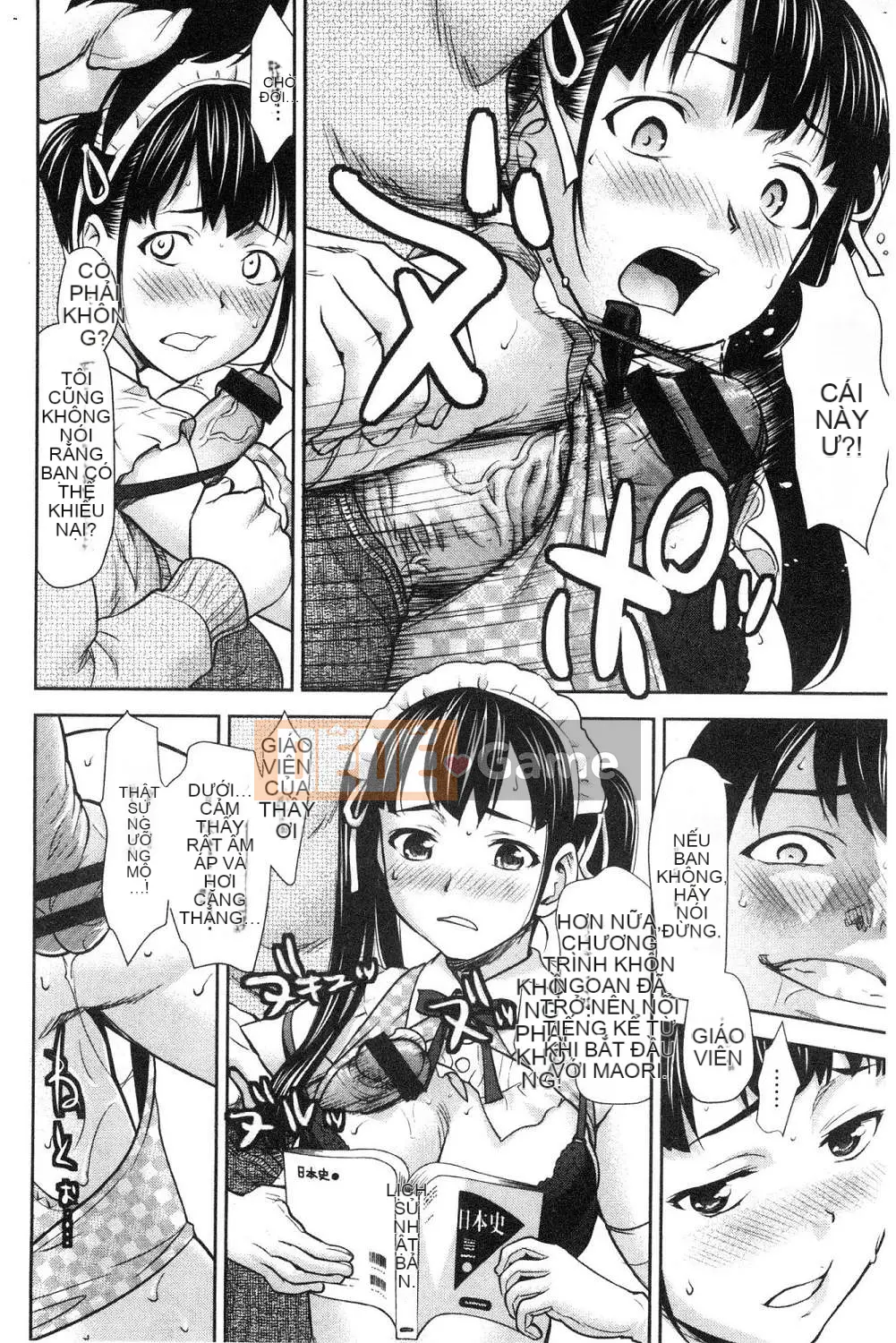 [Kazeteki Koubou][Saida Kazuaki] Con khốn ngây thơ xiên xẹo