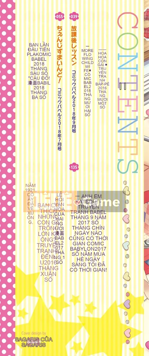 (Truyện tranh Seijin) [Kamekichi Ichiko] Thời kỳ phát triển của Ecchi Daisuki [Kỹ thuật số]