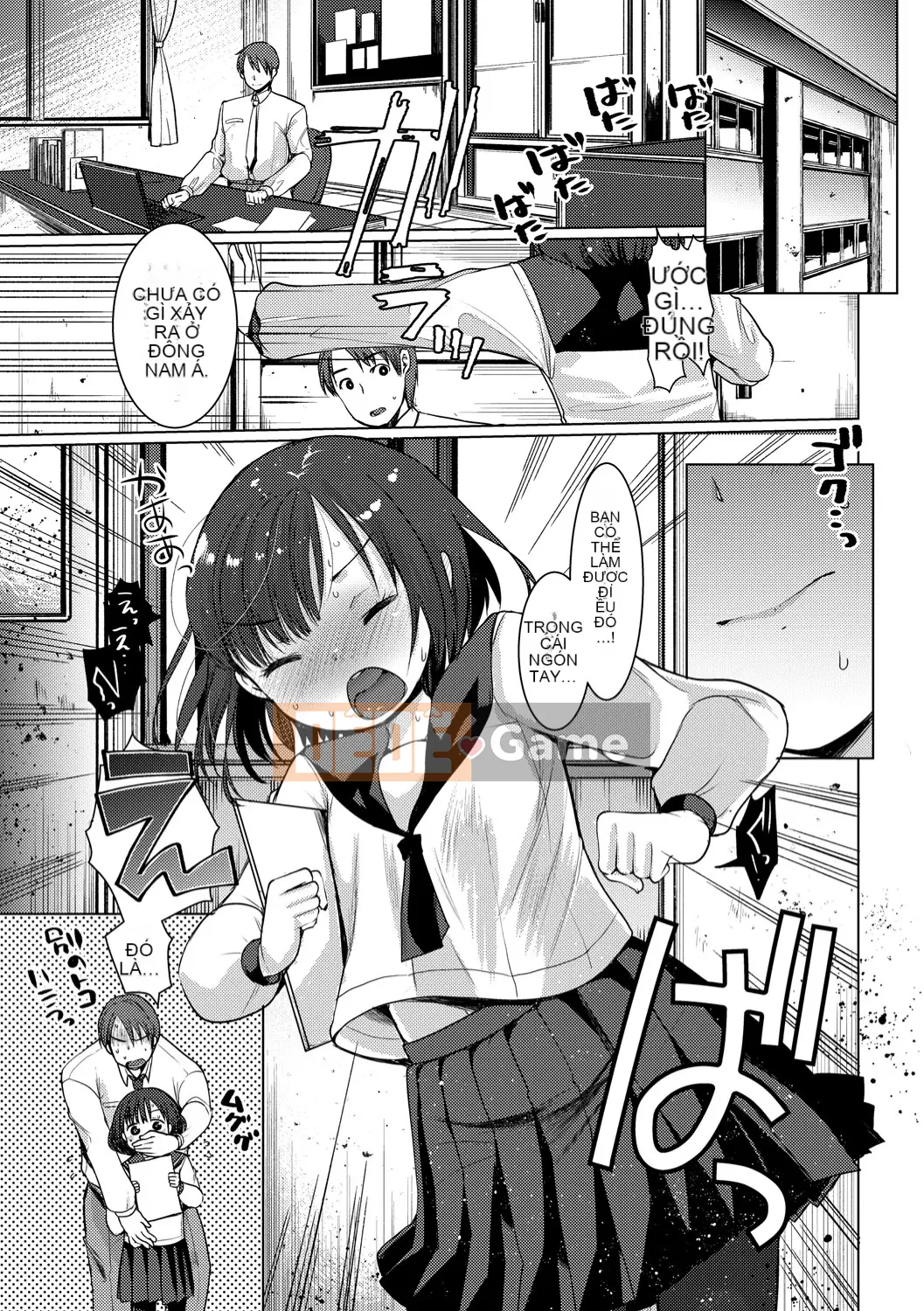 (Truyện tranh Seijin) [Kamekichi Ichiko] Thời kỳ phát triển của Ecchi Daisuki [Kỹ thuật số]