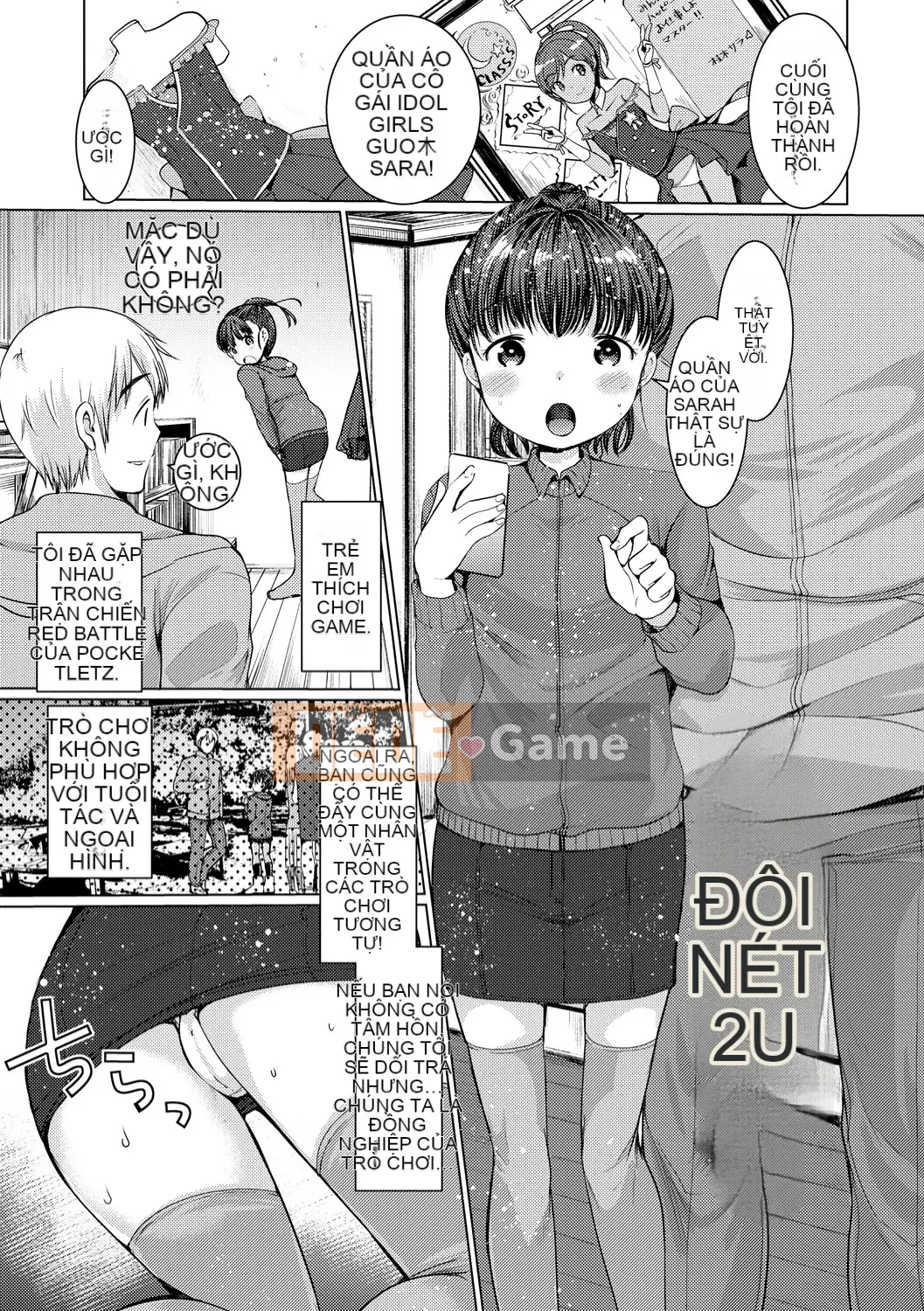 (Truyện tranh Seijin) [Kamekichi Ichiko] Thời kỳ phát triển của Ecchi Daisuki [Kỹ thuật số]