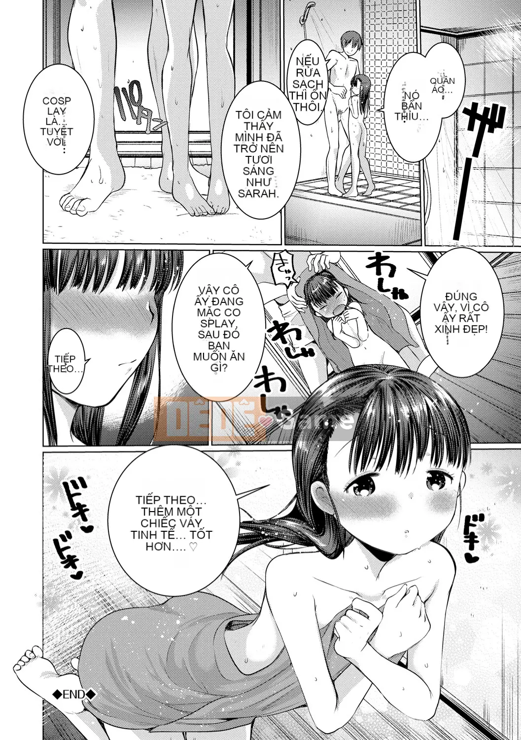 (Truyện tranh Seijin) [Kamekichi Ichiko] Thời kỳ phát triển của Ecchi Daisuki [Kỹ thuật số]