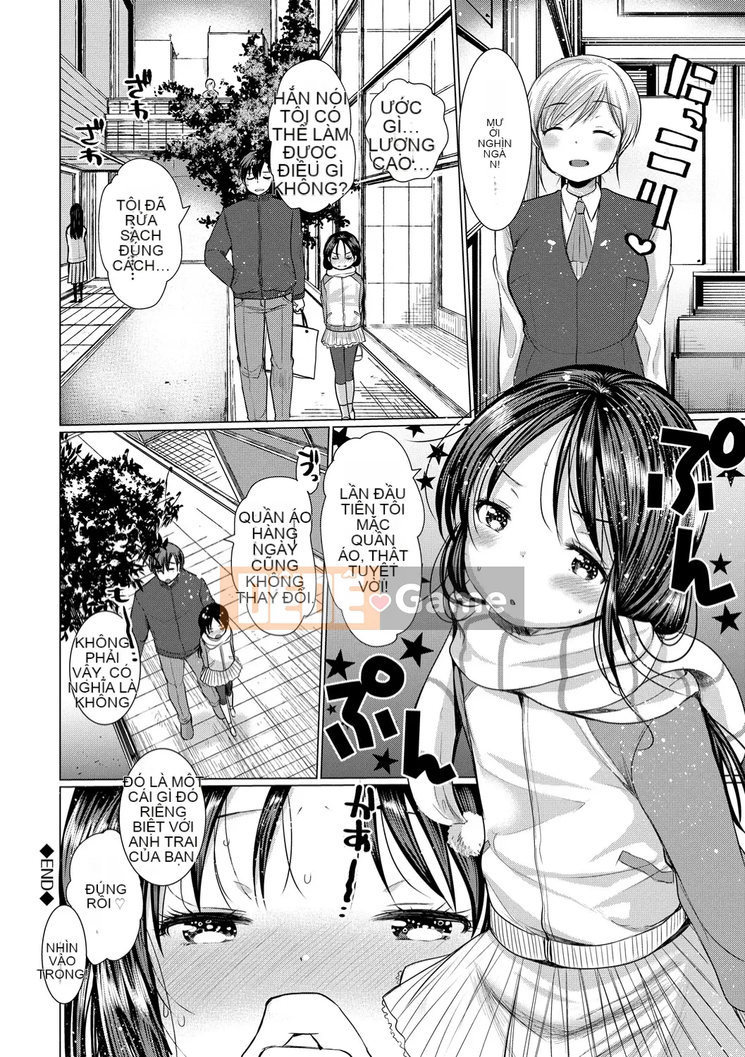 (Truyện tranh Seijin) [Kamekichi Ichiko] Thời kỳ phát triển của Ecchi Daisuki [Kỹ thuật số]