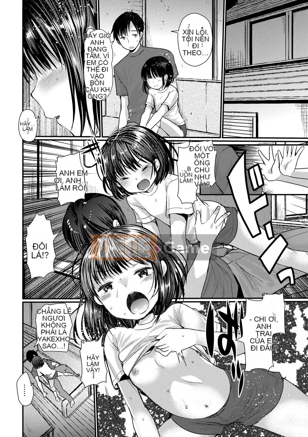 (Truyện tranh Seijin) [Kamekichi Ichiko] Thời kỳ phát triển của Ecchi Daisuki [Kỹ thuật số]