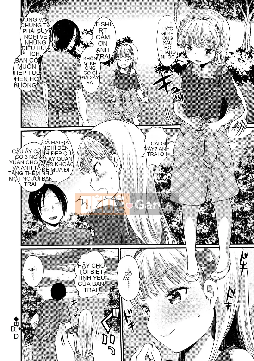 (Truyện tranh Seijin) [Kamekichi Ichiko] Thời kỳ phát triển của Ecchi Daisuki [Kỹ thuật số]