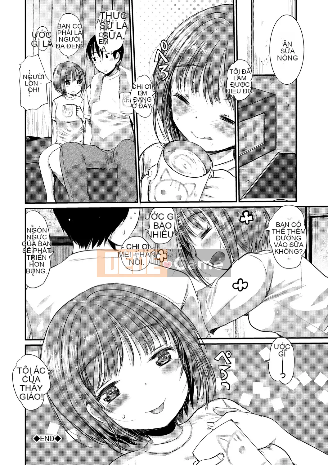 (Truyện tranh Seijin) [Kamekichi Ichiko] Thời kỳ phát triển của Ecchi Daisuki [Kỹ thuật số]