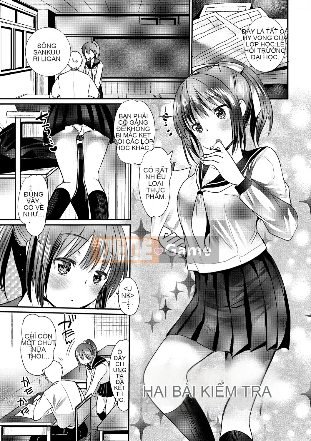 (Truyện tranh Seijin) [Kamekichi Ichiko] Thời kỳ phát triển của Ecchi Daisuki [Kỹ thuật số]