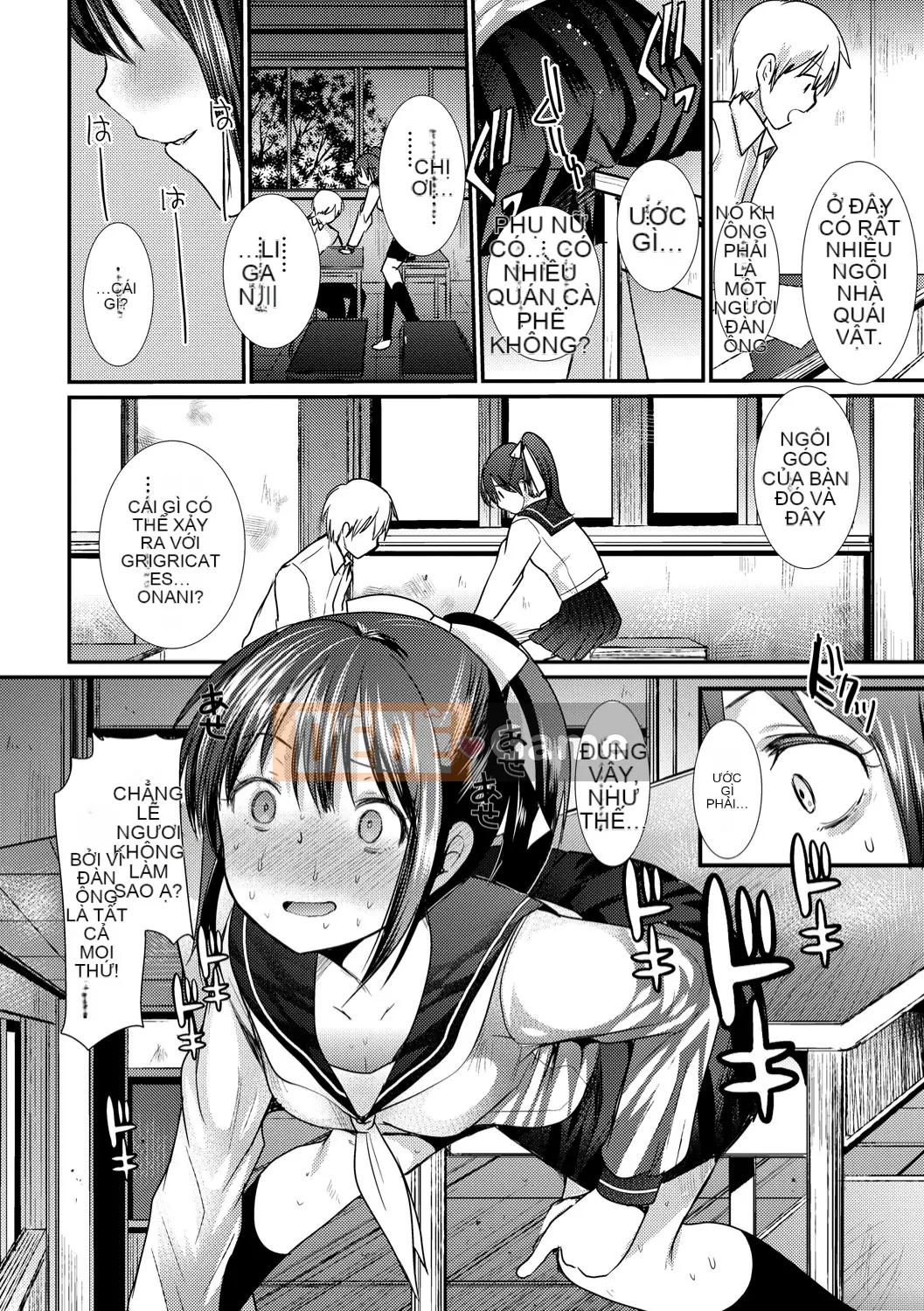 (Truyện tranh Seijin) [Kamekichi Ichiko] Thời kỳ phát triển của Ecchi Daisuki [Kỹ thuật số]